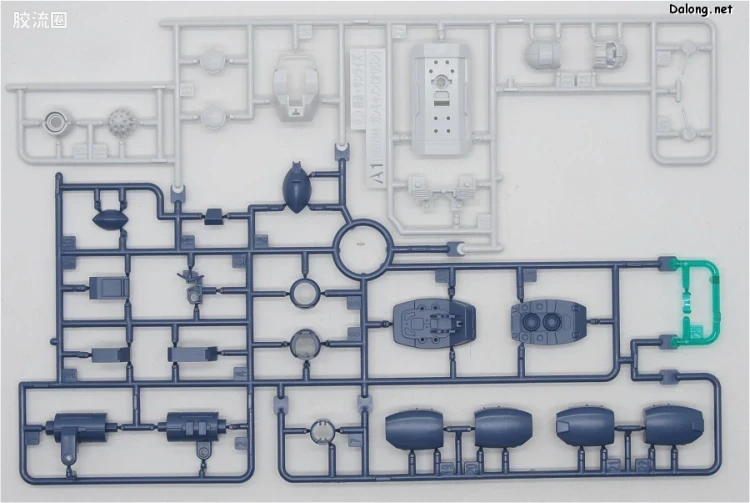 HG 高达The Origin 普通版 RCX-76-02 钢加农初期型(铁骑兵中队机) - 图片